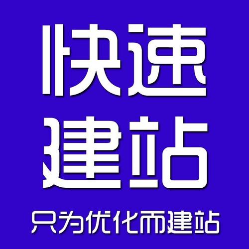 行业资讯 > 正文   湖北籽麟网络科技,专注互联网营销服务,是