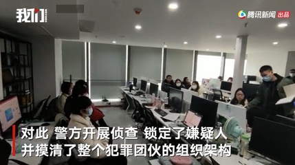 突然!人人影视字幕组真凉了?14人被抓!微博停更,APP一片空白!800万会员懵了